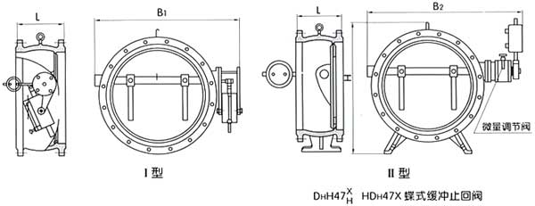 HH47、H47XF、HDH47X蝶式緩沖止回閥結(jié)構(gòu)圖