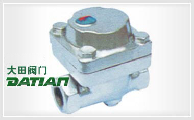 TSF-1(2,3)可調雙金屬片式疏水閥